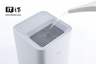 499元智能加湿新选择 小米生态链产品智米纯净型加湿器发布